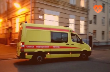 Наркологическая скорая в Полтаве
